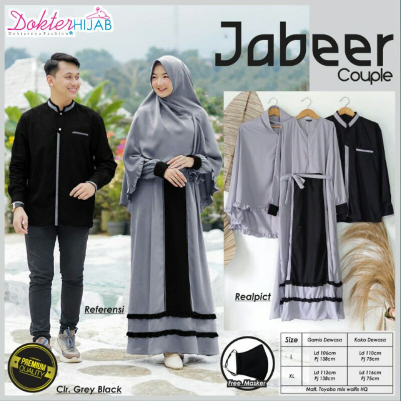 HIJABBSTORY Ibrahim Couple L Xl Couple Gamis Koko Dewasa Toyobo Mix Wolfis Cantik Keren Murah Hijabb