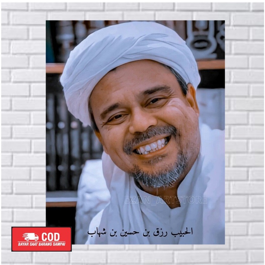 Poster Kayu Hiasan Dinding Foto Habib Rizieq Hyihab Walldecor Pajangan Dinding Majelis Ulama Dekoras