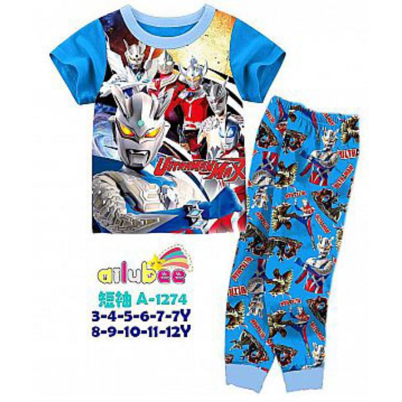 Baju Tidur Anak Cowok Ultraman Blue PJMS448