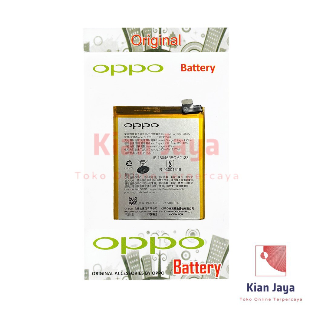 Baterai Original Oppoo F9 / BLP681 Batre Batrai Battery Hp 100% Ori