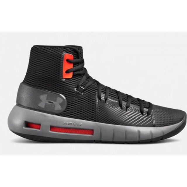 Under Armour Shoes HOVR™ Havoc Men’s Sepatu Under Armour