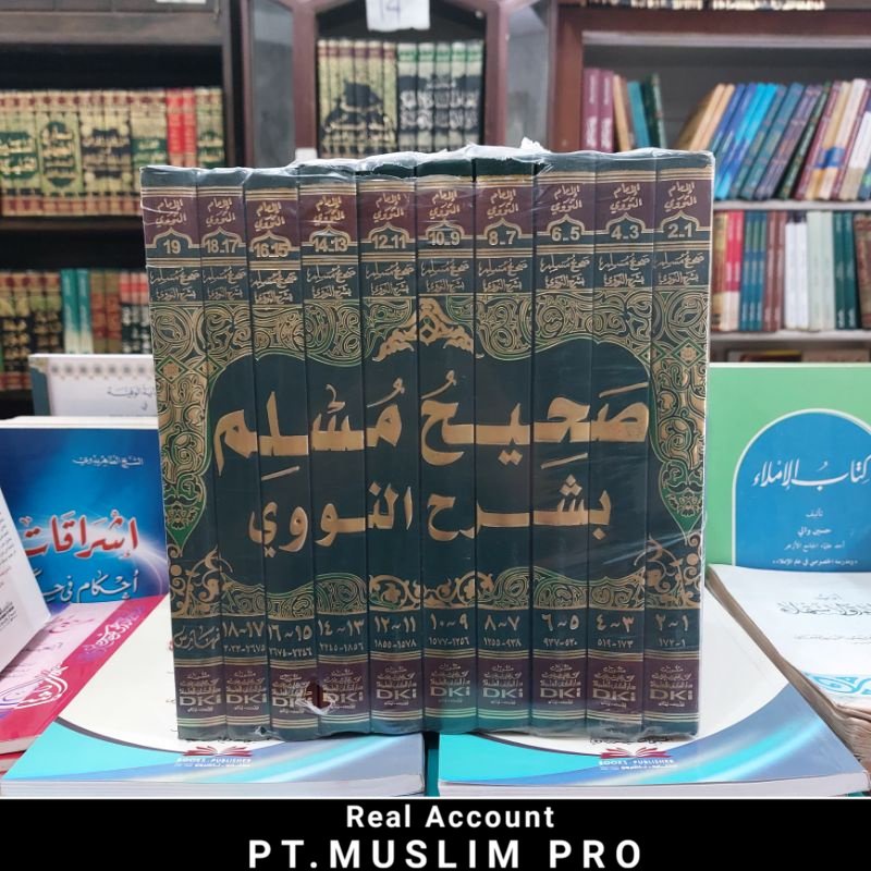 (Obral Murah) kitab Sohih Muslim Syarah imam Nawawi beirut 10 jilid