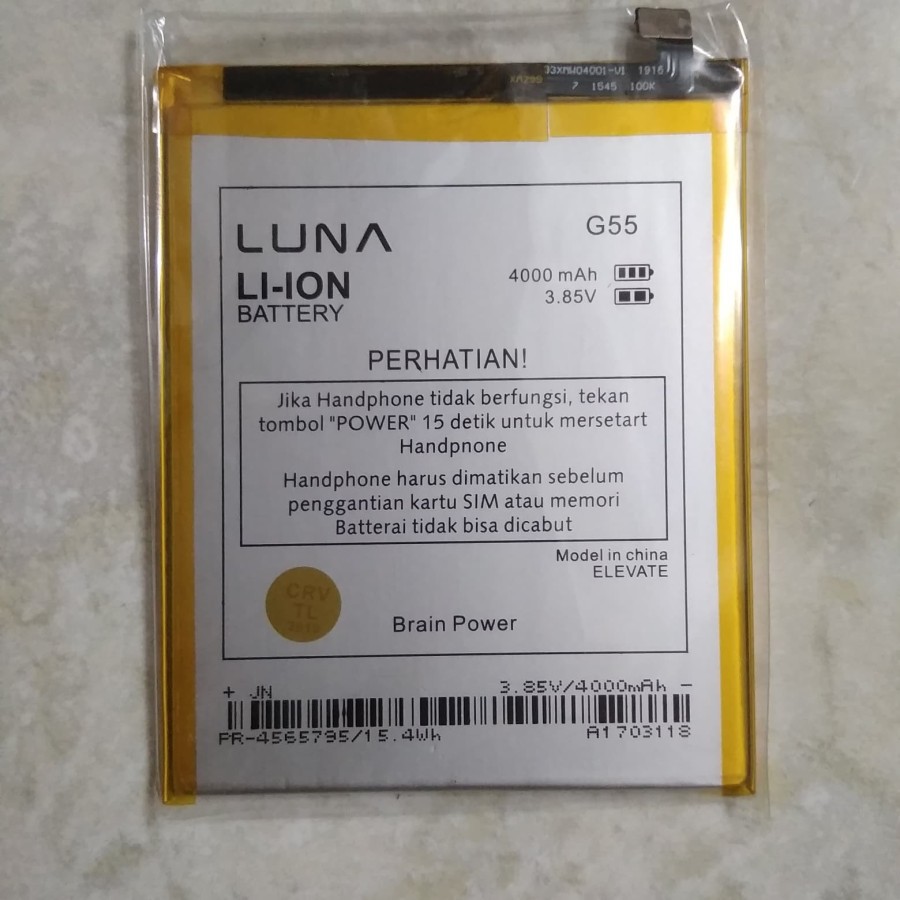 baterai Battery Batre Original LUNA G55 ELEVATE , Meizu M3 Note BT61