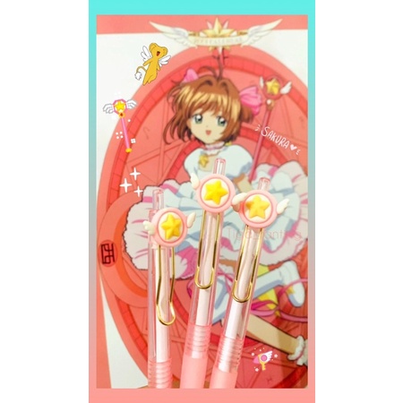 

Pulpen Gel Karakter Card Capter Sakura (Pink) || Press Smooth Gel pen