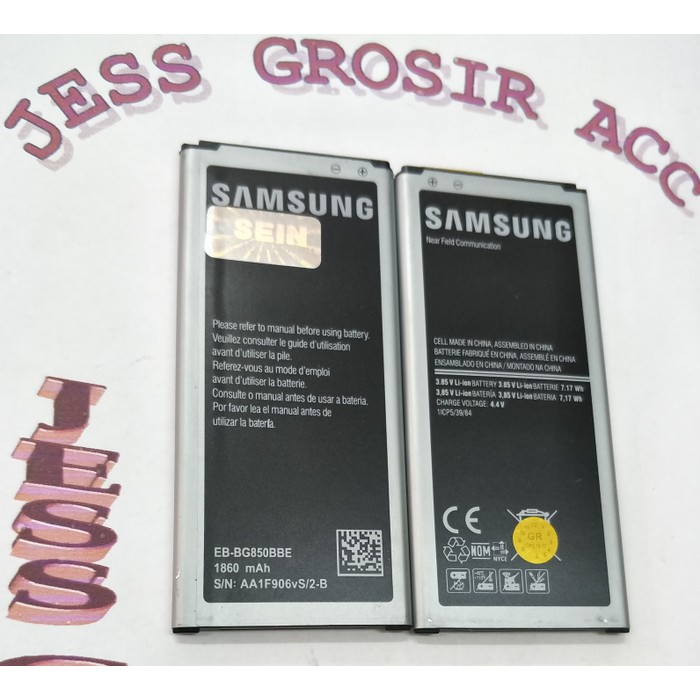 Baterai Battery Original Samsung GALAXY Alpha , G850 ( EB-BG850BBE ) - Hitam