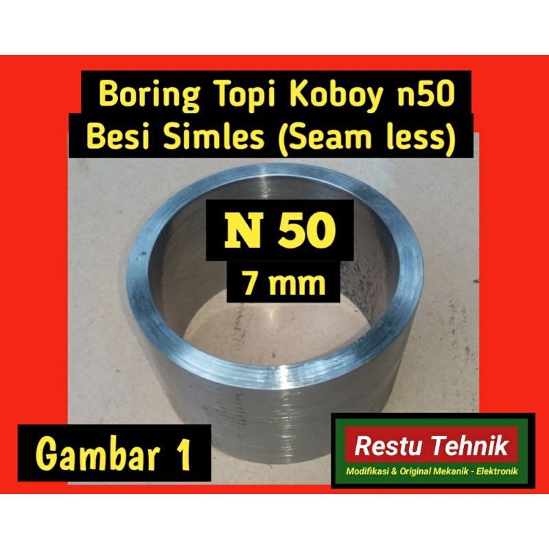 New Boring N50 Besi Simles tebal 7mm Topi Koboy - Outlet poles n50 - Slipan Gilingan padi - Non Pk