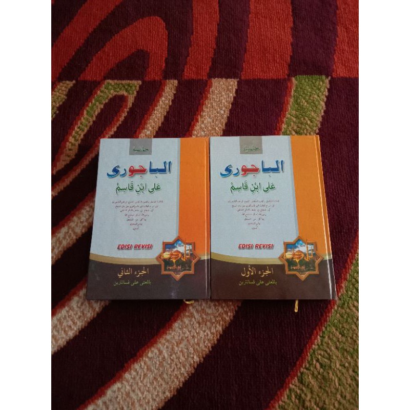 Kitab Bajuri Makna Pesantren