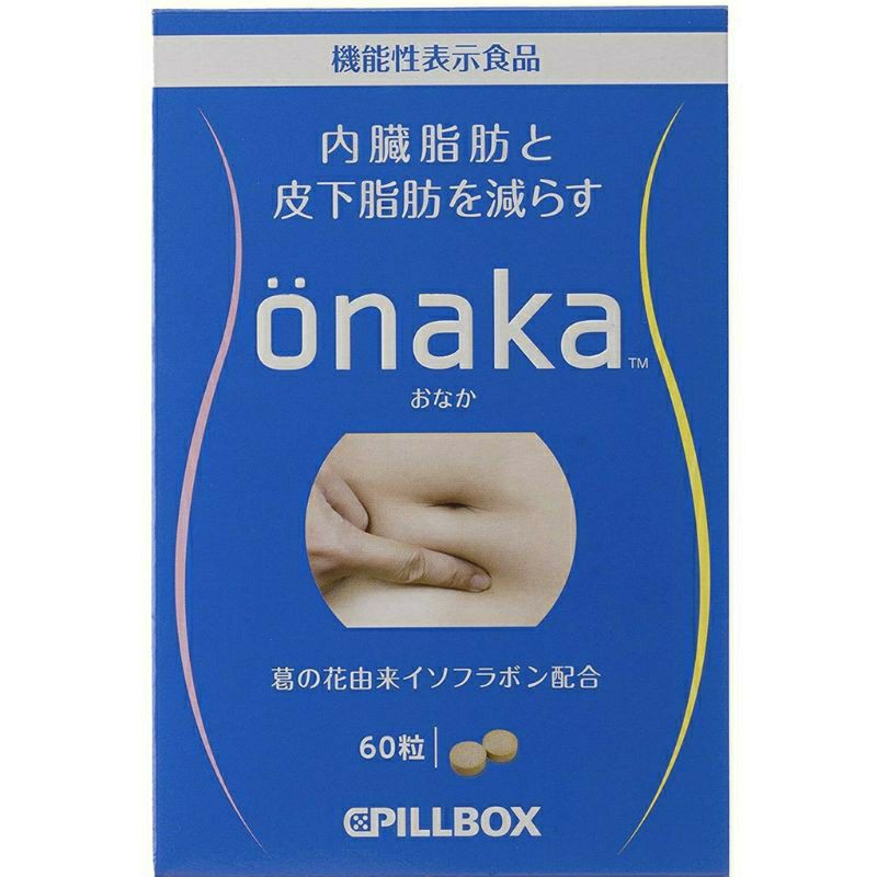 Onaka Diet Pillbox Isi 60