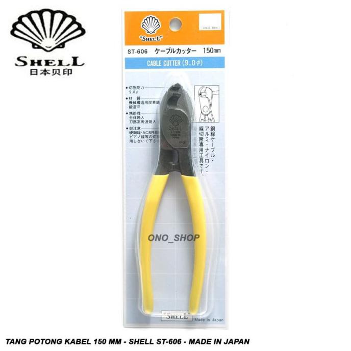 Tang Potong Kabel Shell Tools ST-606 - Made in Japan