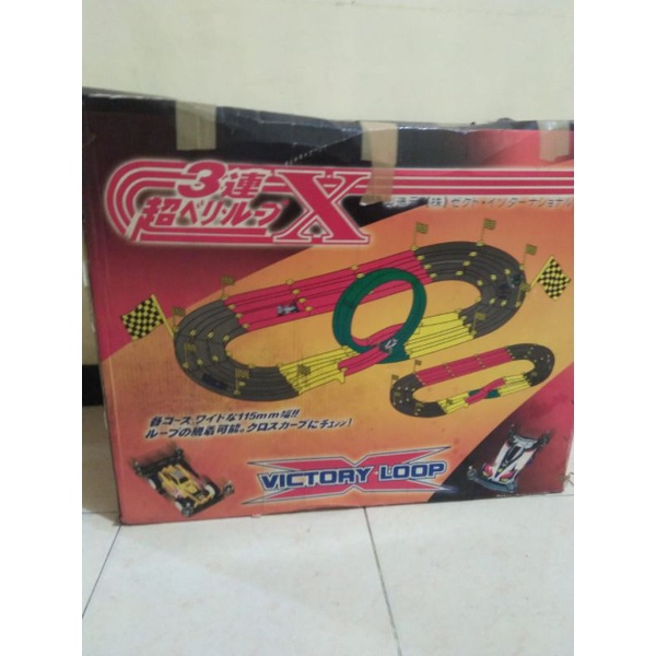 TRACK TAMIYA VICTORY