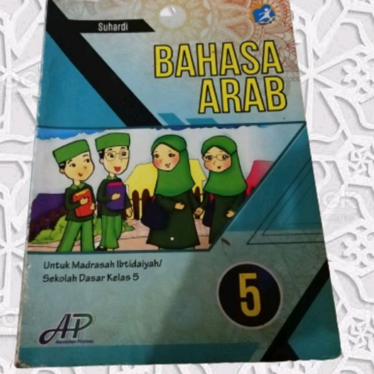 Jual Buku Paket Bahasa Arab Kelas 5 Sd/mi Anugerah Pustaka | Shopee ...