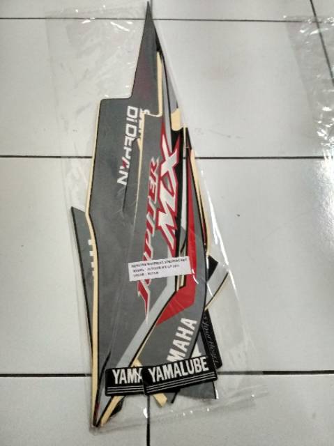Stiker Striping Jupiter MX GP 2013 - 2014