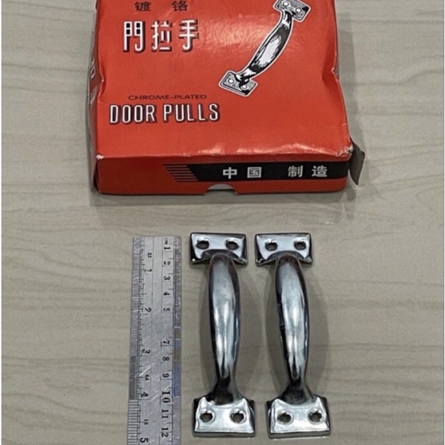 ( harga 12buah ) 5” inci tarikan laci besi kaleng tarikan jendela tarikan lemari handel handle pintu