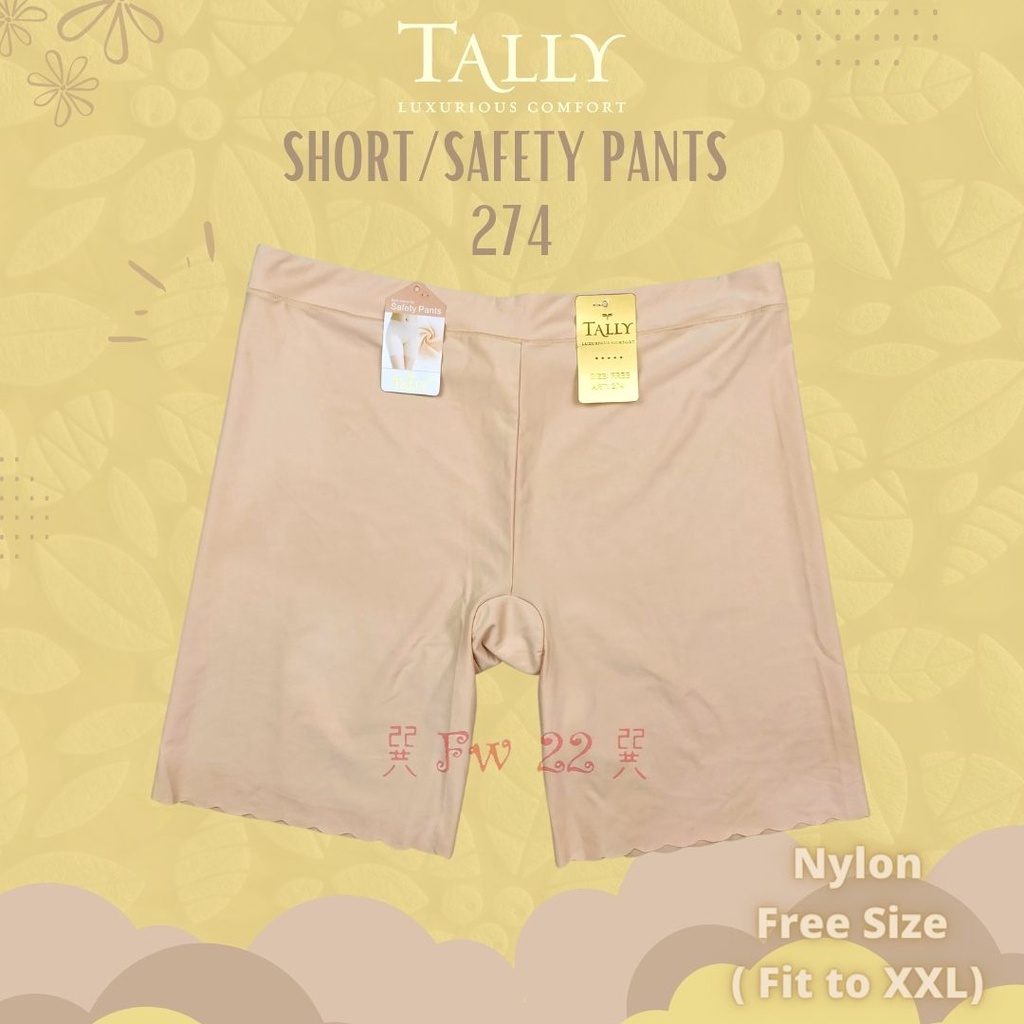 Short Pants Wanita Tally 274 Boxer Wanita Berbahan Seamless yang Lentur dengan Model