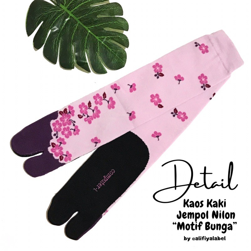 KAOS KAKI JEMPOL MUSLIMAH NILON “MOTIF SAKURA” by @alifiyalabel