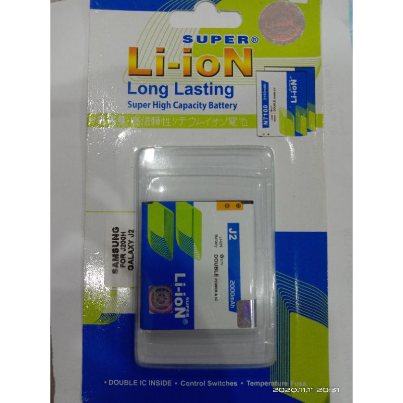 BATERAI LI ION DOBEL POWER SAMSUNG J2./J200G