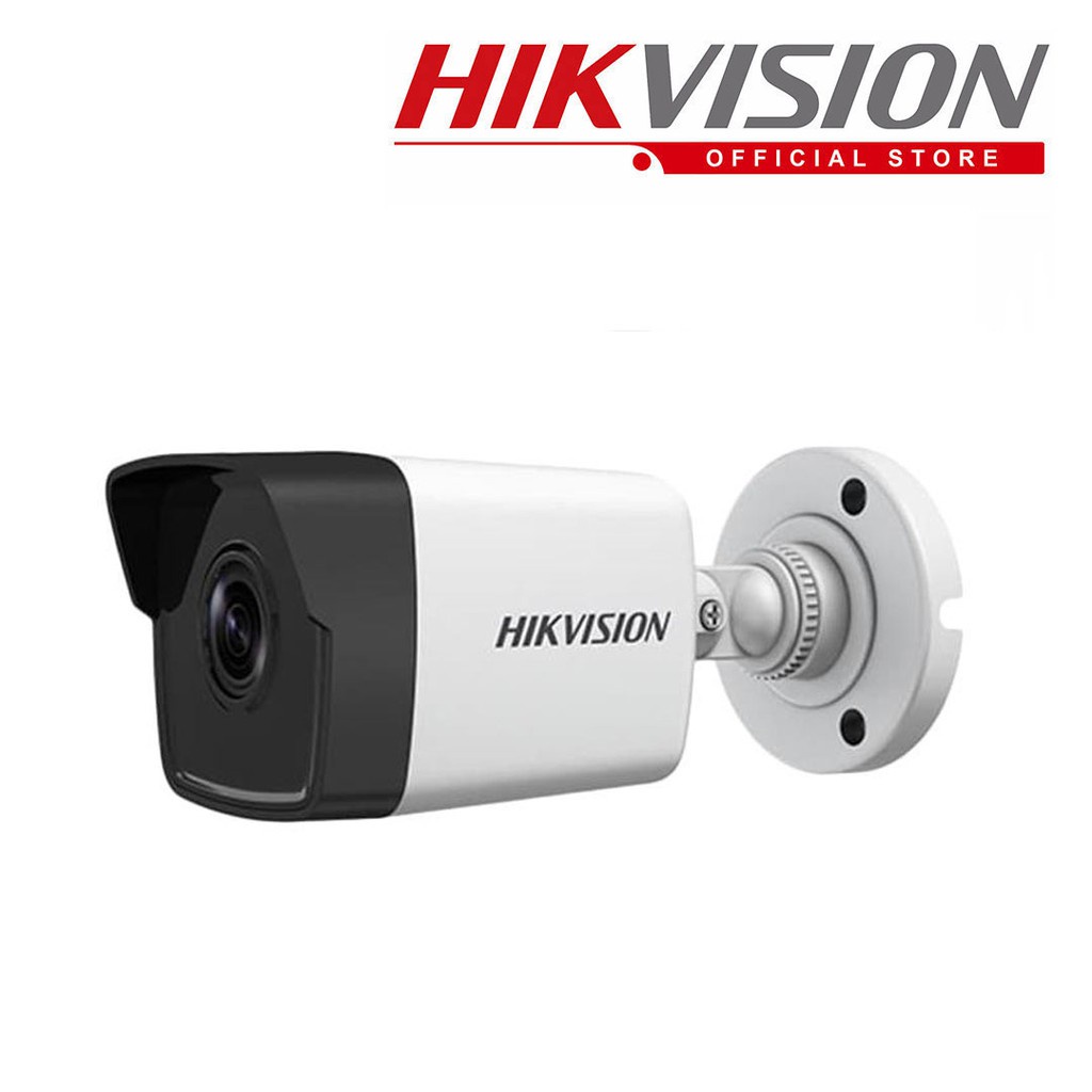 IPCAM CCTV HIKVISION LONG DS-2CD10