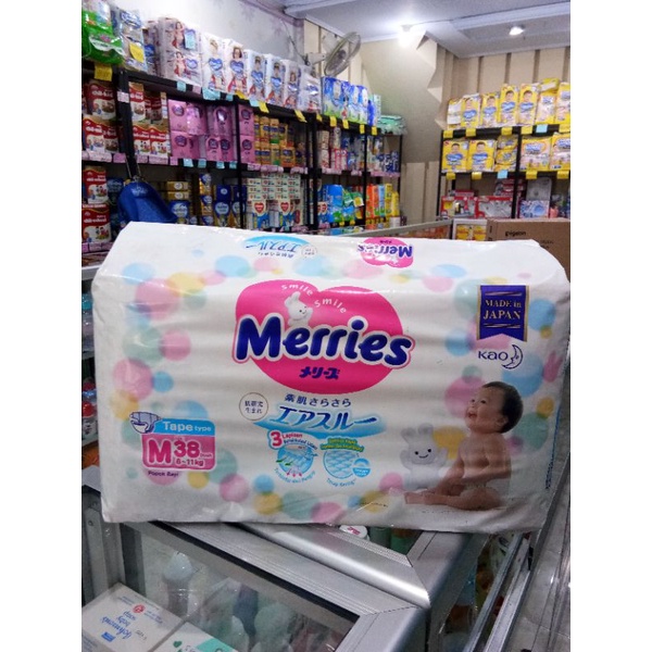 MERRIES SMILE SMILE PUTIH PEREKAT S24, M38