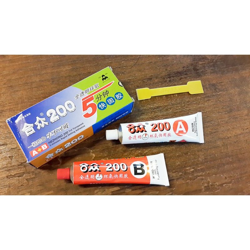 

Lem Epoxy 2 Element (waktu kering 5menit)