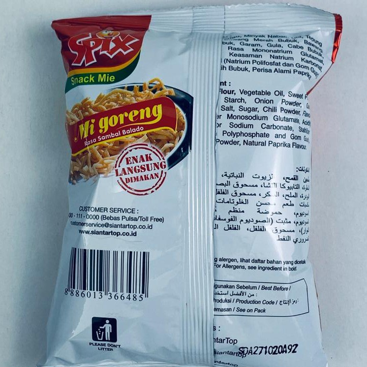 SNACK * SPIX MI GORENG * RASA SAMBAL BALADO 45g