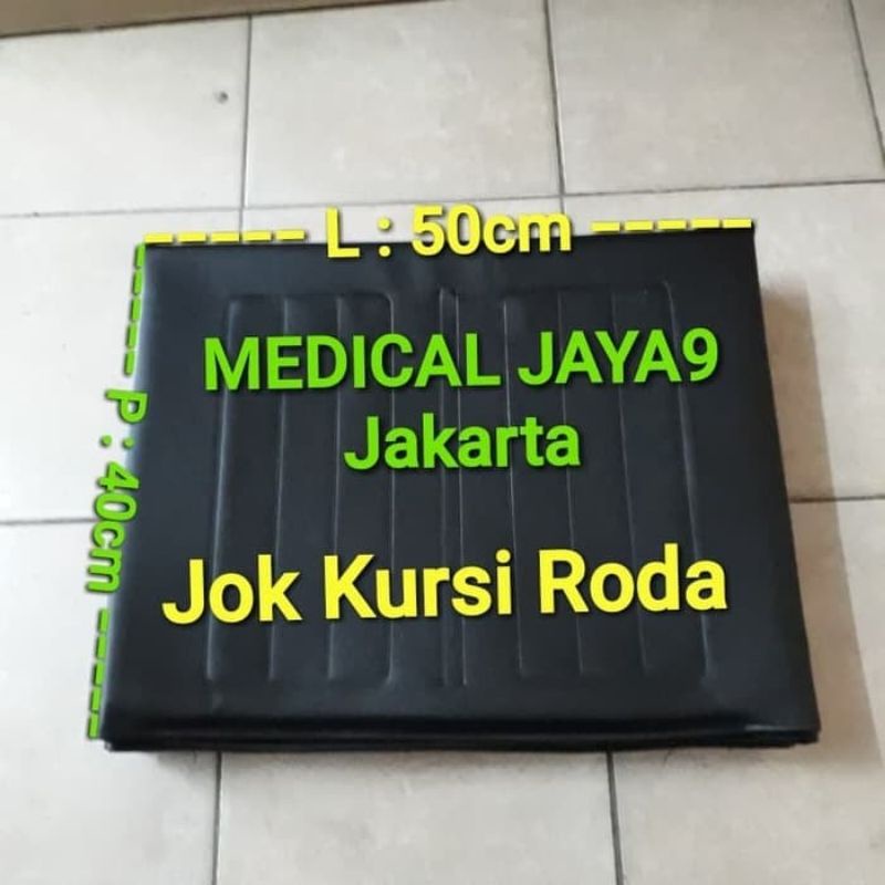 kain jok kursi roda