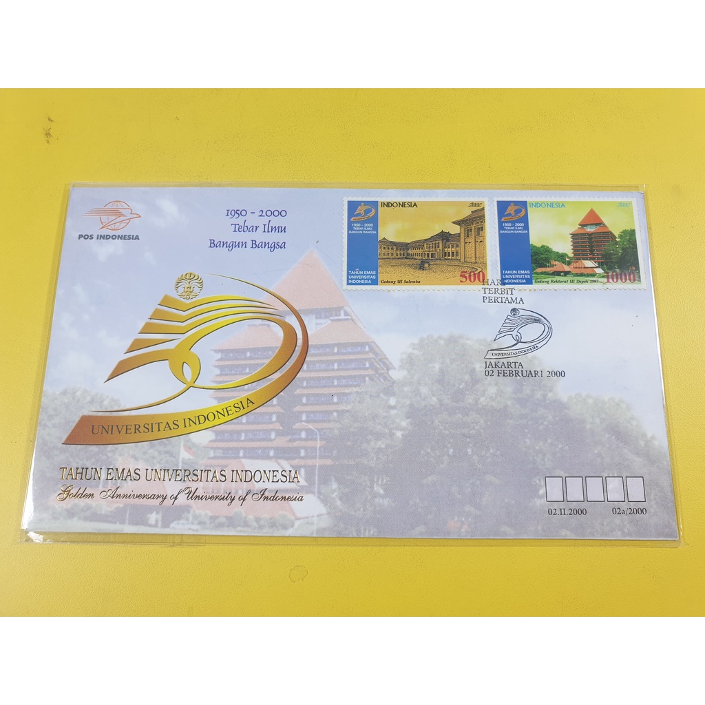 

Perangko SHP Tahun Emas Universitas Indonesia Tahun 2000