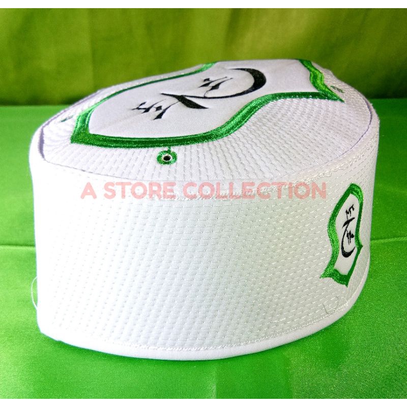 Peci Kopiah Terompah Darkah Putih Hijau Tebal - Model Malaysia