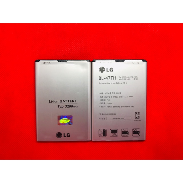 BATERAI/BATRE LG BL-47TH LG G PRO 2 ORIGINAL 100%