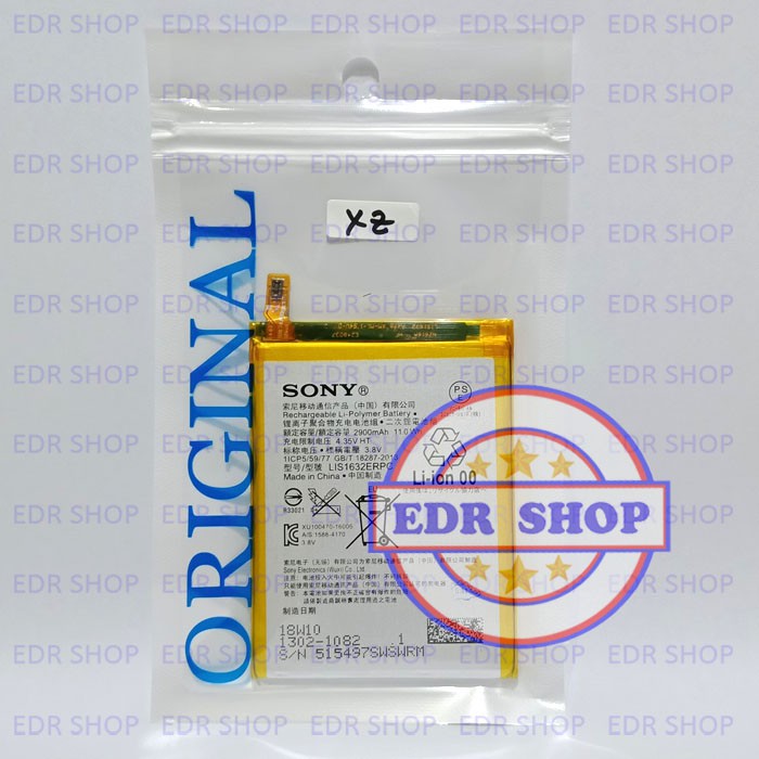 Batre Sony Xperia XZ Docomo SO01J SO-01J Batu Battery Baterai Tanam Original