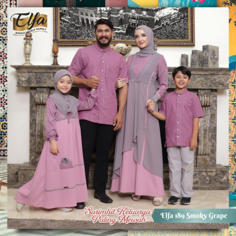 Sarimbit Ethica elfa 189 smoky grape kagumi 197 smoky grape