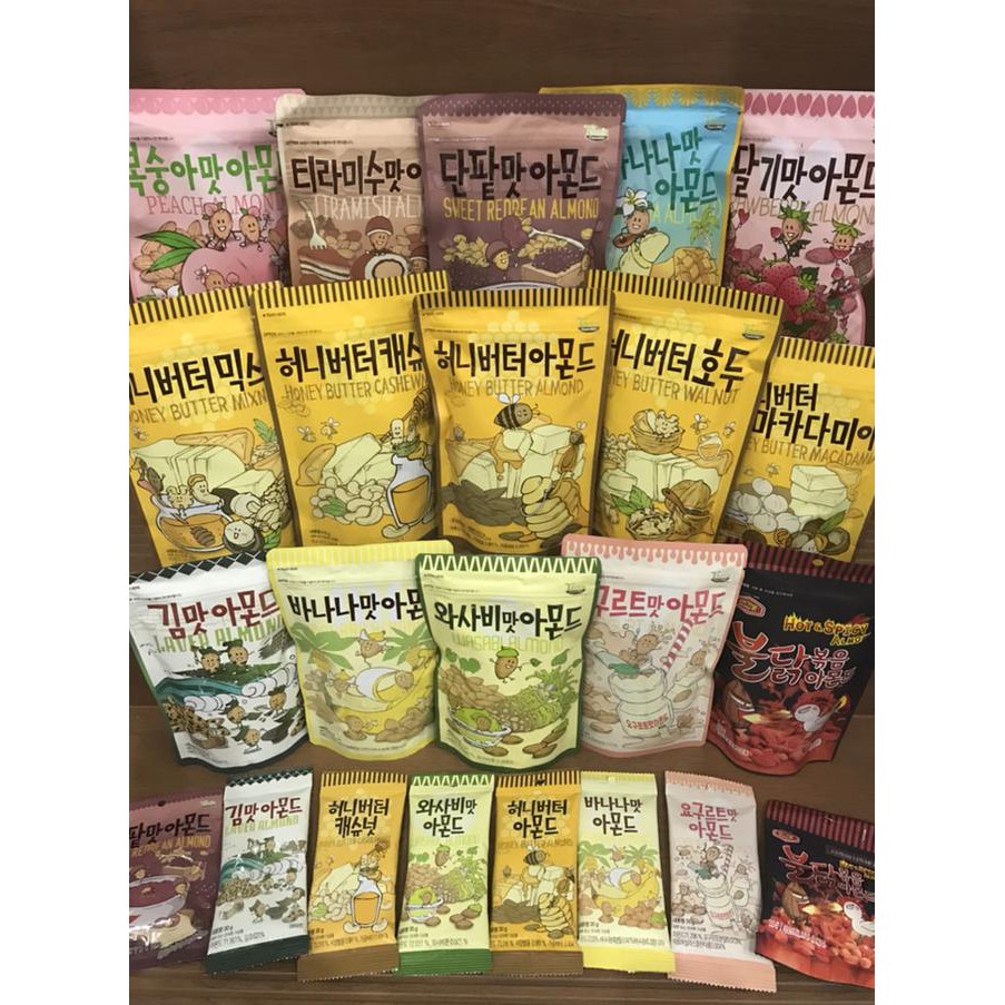 

Rhpp Hot & Spicy Almond 210Gram ~ Honey Butter Almond Rasa Samyang - Exp Maret 20 Vhpx