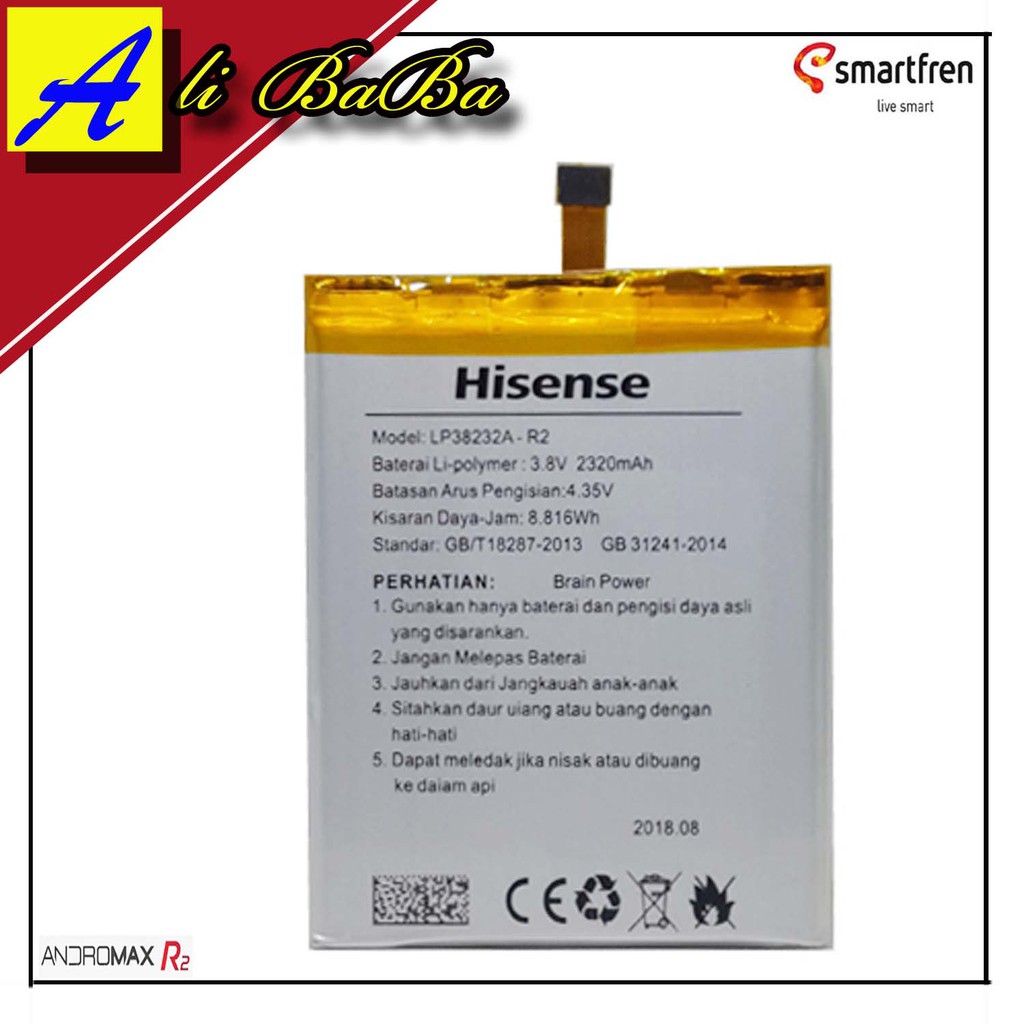 Baterai Handphone Smartfren Andromax R2 4G LTE LP38232A Batre HP Andromax R2 Battery Smartfren R2