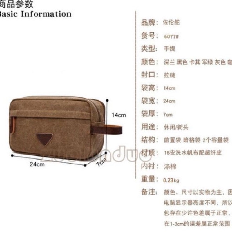 Canvas Cosmetic Bag - Hand Bag Pria 2 Ruang Utama original