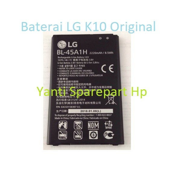 Baterai LG K10 BL-45AH Orignal New