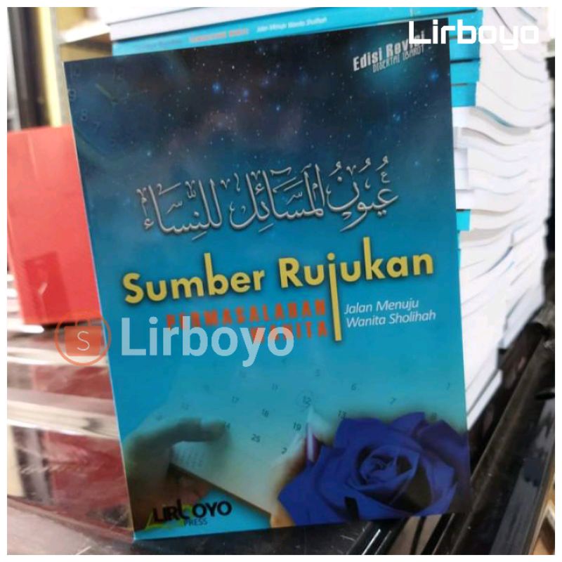 BARU KITAB ASLI BUKU UYUNUL MASAIL LINNISA BUKU TENTANG HAID LIRBOYO TERBARU SUMBER RUJUKAN