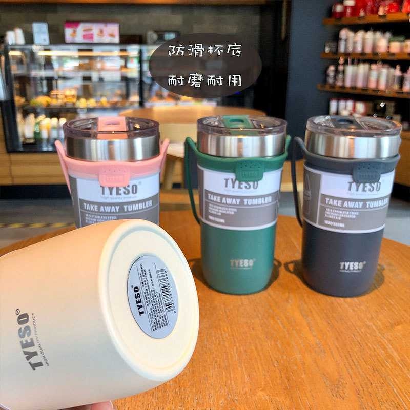 Botol Minum Mug Tumbler Thermos Stainless Steel 550ml