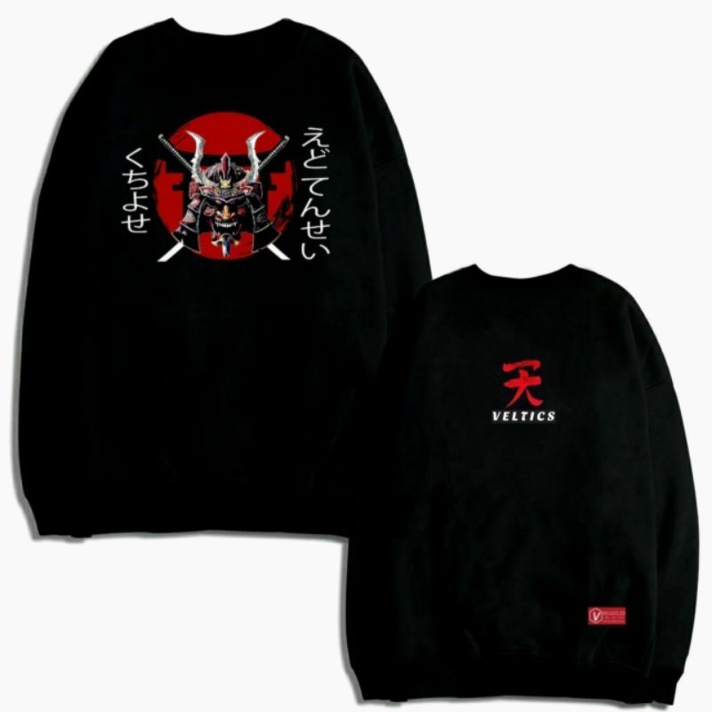 SWEATER PRIA CREWNECK PRIA KEKINIAN 2021