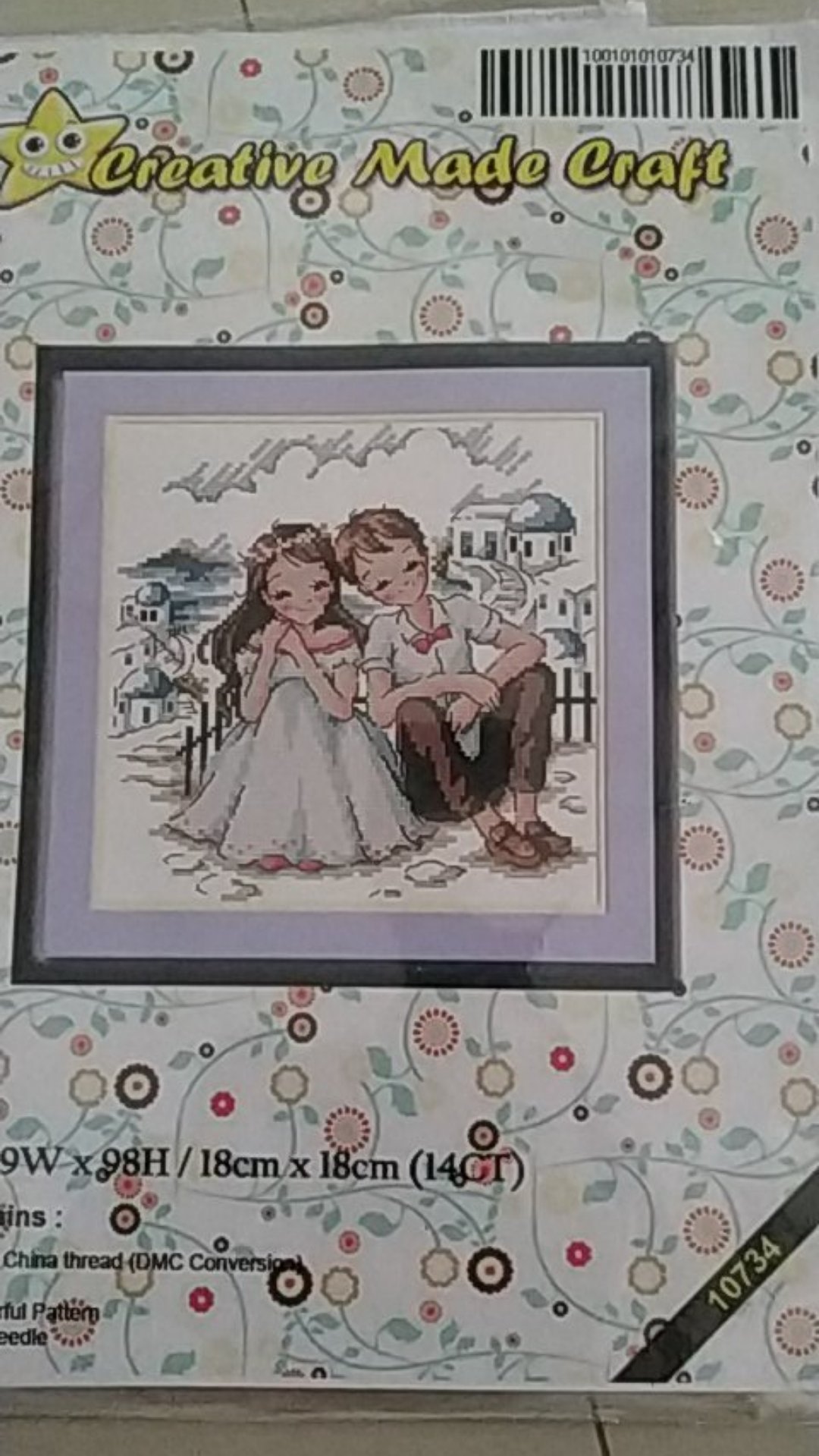 Paket Kristik Modern Perkawinan 10734d