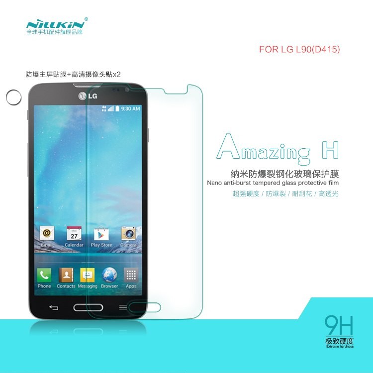 Nillkin Anti-Explosion H Tempered Glass LG L90 D415