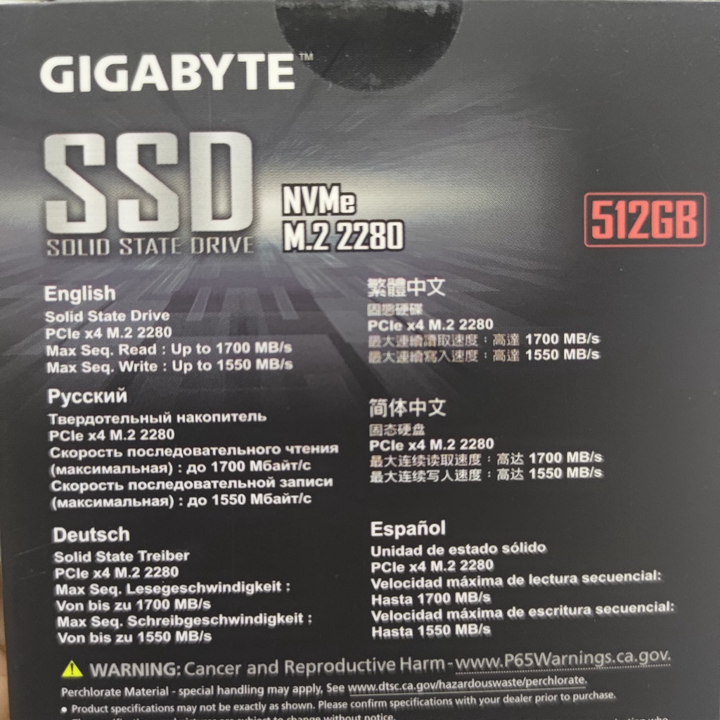 SSD NVME GIGABYTE M.2 2280 512GB PCIE