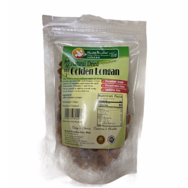 Health Paradise Golden Longan Sulfur Free 100g