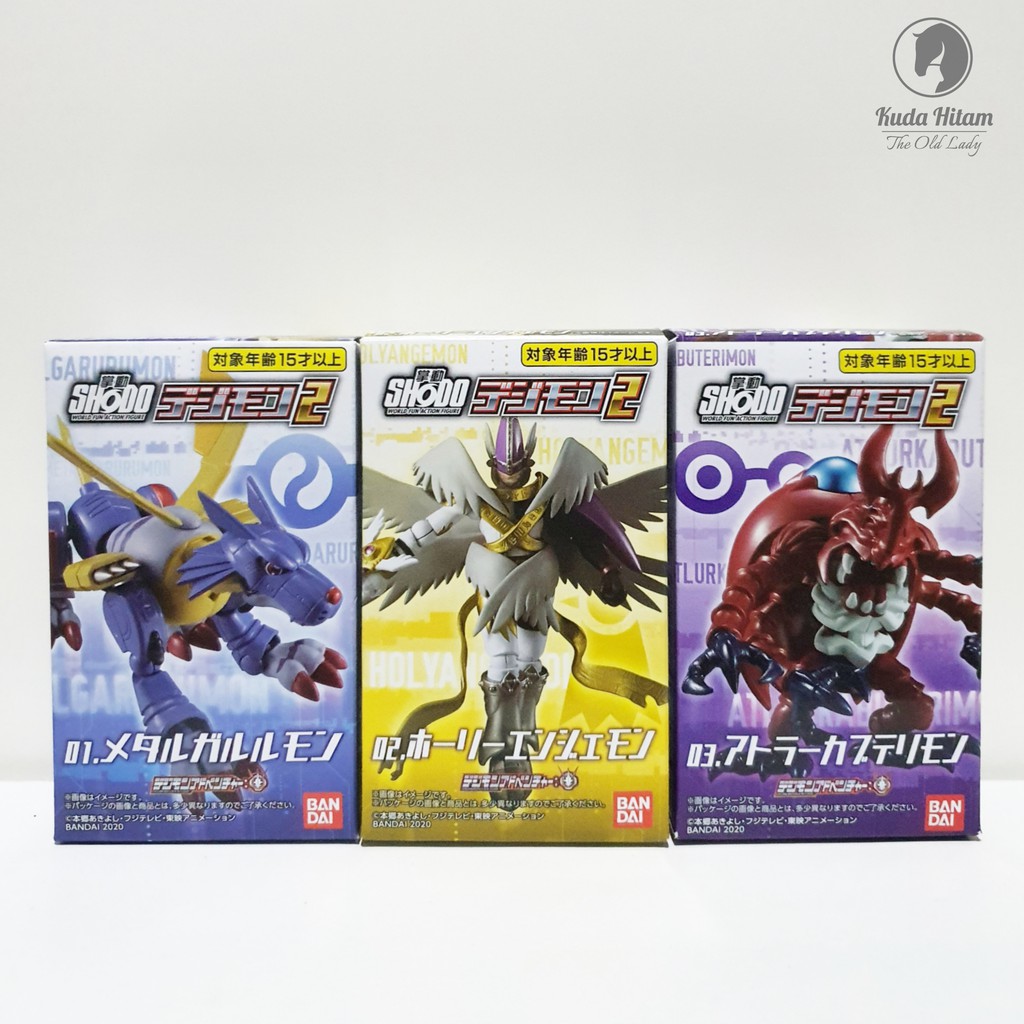 Bandai Shodo Digimon 2 Metal Garurumon Holy Angelmon Atlur Kabuterimon