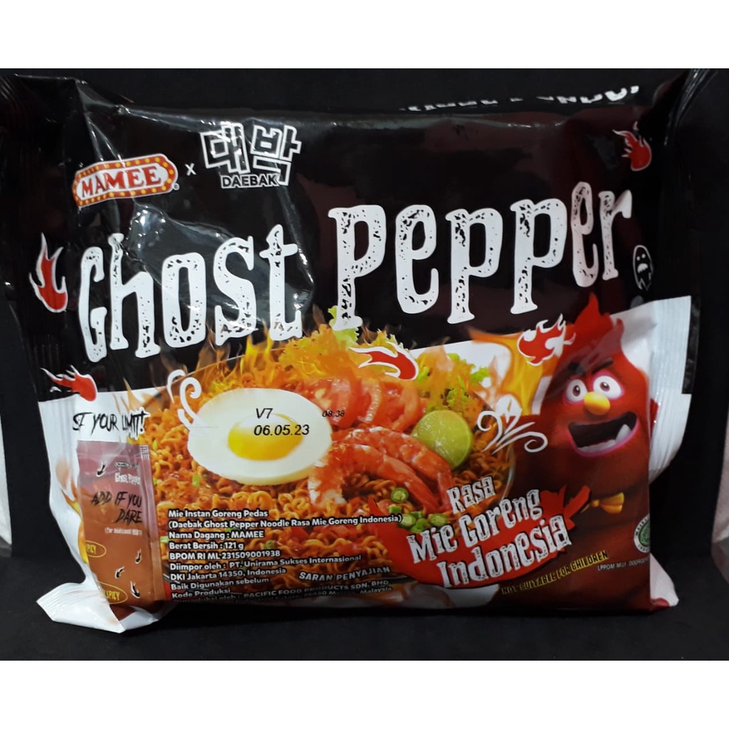Jual MIE MAMEE GHOST PEPPER MIE GORENG INDONESIA 121G | Shopee Indonesia