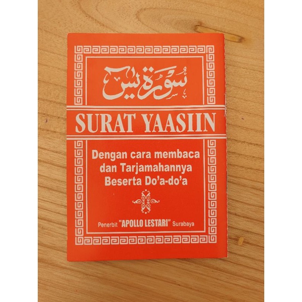 surah yasin arab dan latin saku besar
