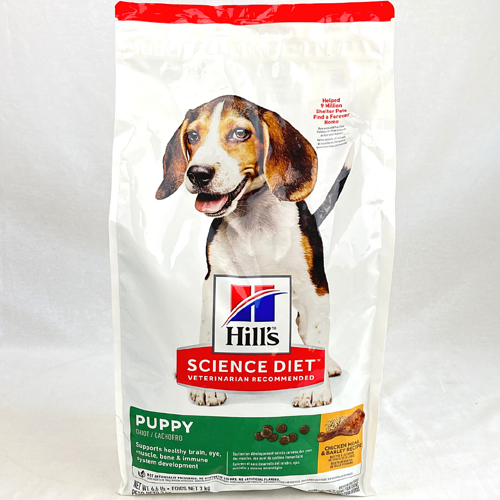 

SCIENCEDIET Makanan Anakan Anjing Puppy Healthy Development 3kg