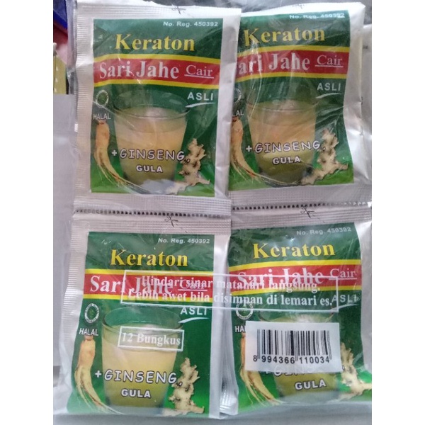 

ASLI sari Jahe + Ginseng cair 30 ml Cap keraton isi 12 pics