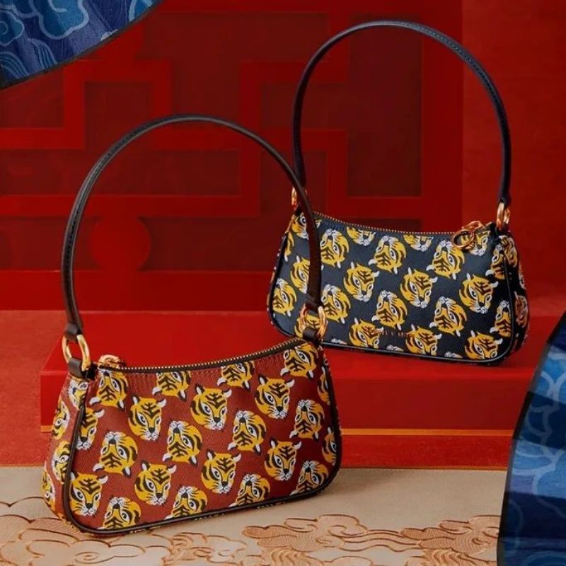 5.5 SALE | CK Tiger Print Jacquard Shoulder Bag
