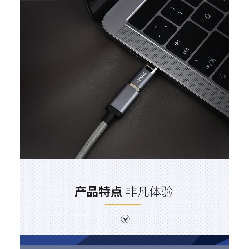 WIWU X3 6-Pin MagSafe USB Type-C Power Connector