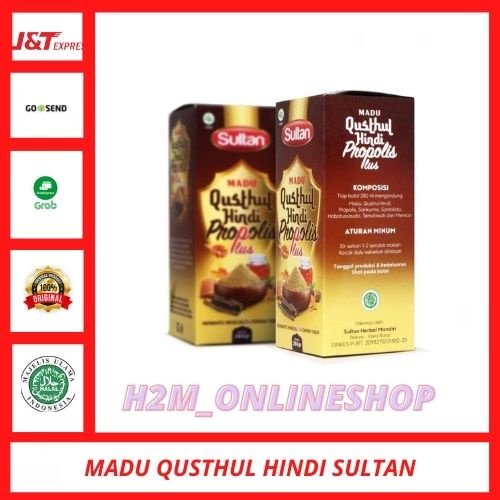 Original Madu Qusthul Hindi  Membantu Atasi Sesak Nafas Asma Radang Paru Paru Radang Pernafasan-1