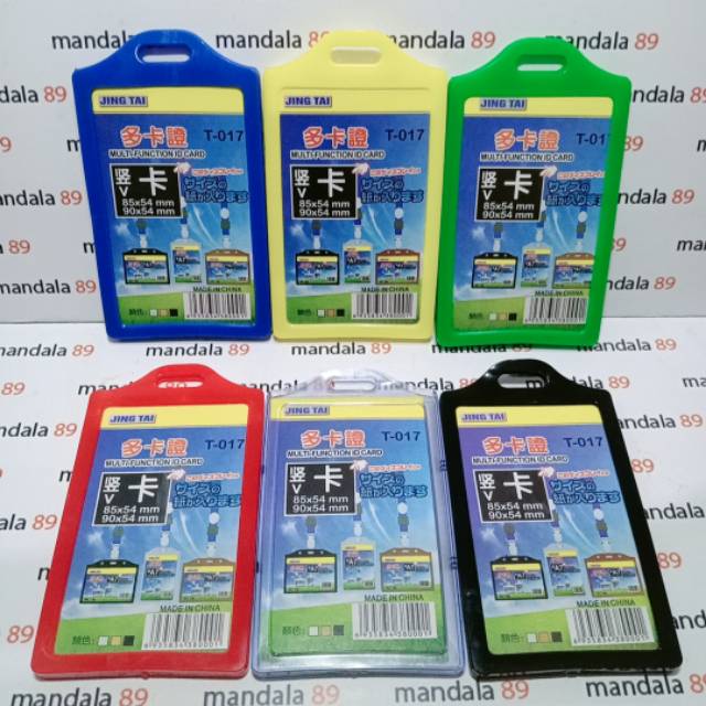 

ID CARD HOLDER Karet 2 sisi